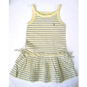 Striped Rilee Dress/Yellow Multi (Girls 2T-L)